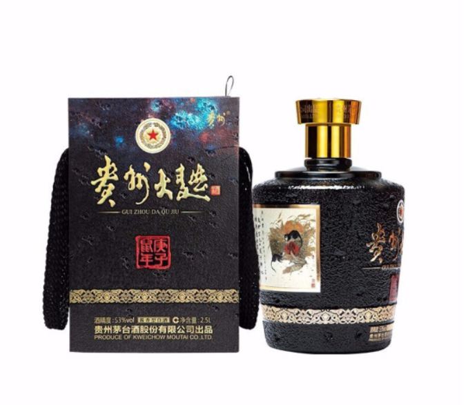 河南地区白酒供应 贵州茅台酒股份有限公司出品 53度贵州大曲价格庚子鼠年生肖酒价格2.5L