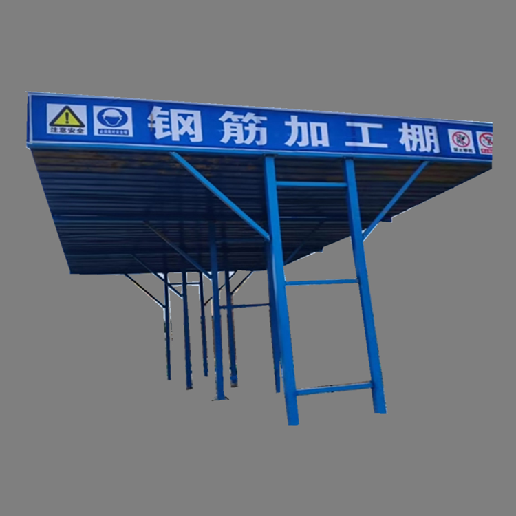 标准化安全通道棚 支持定制 永邦建筑 安全防护钢筋棚 杭州 防护钢筋棚