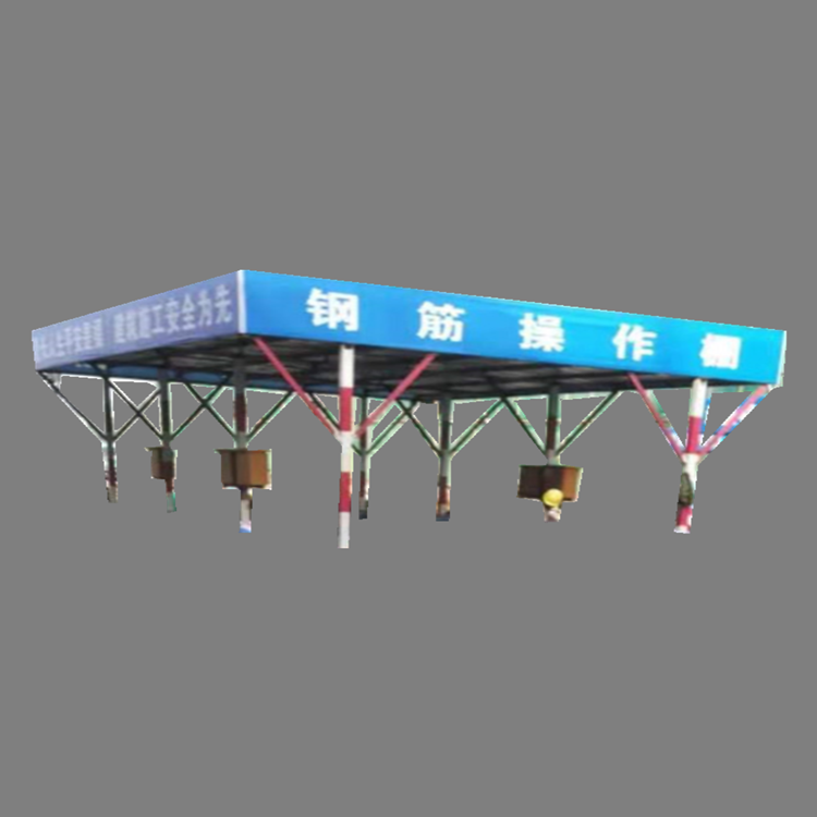 支持定制长期供应 定型化钢筋加工棚 严选用材 防护钢筋棚 标准化安全通道棚
