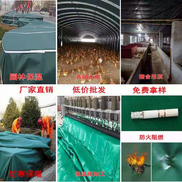   冬季混凝土公路桥梁道路养护保温棉被  工程保温被防水阻燃  三防布面料玻璃棉保温棉被