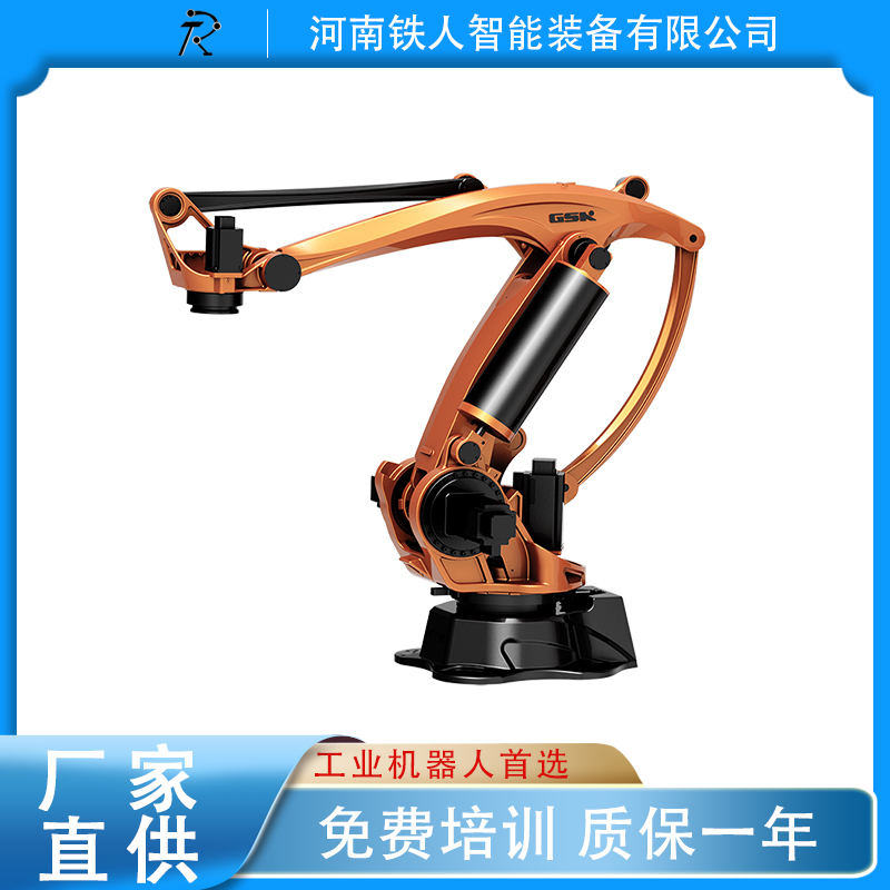 机器人 六轴搬运码垛机器人 全自动码垛机械手 工码垛机器人