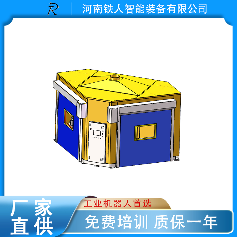 工业焊接机器人 焊接工业机器人 二氧化碳焊接机器人 型号齐全