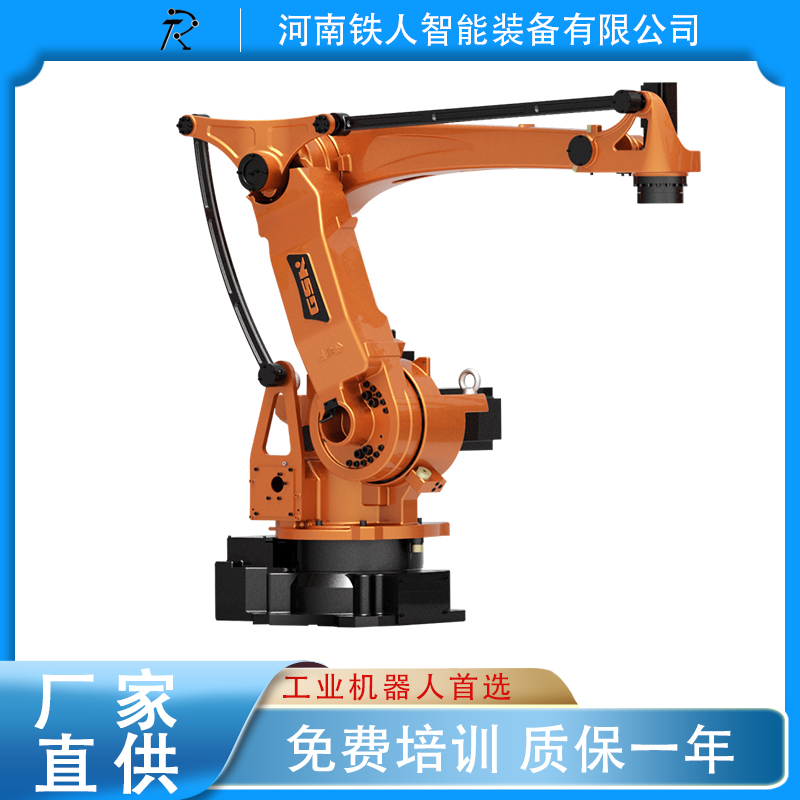 铁人智能 码垛机器人 自动码垛助力机械臂 物流码垛机器人 搬运机械手