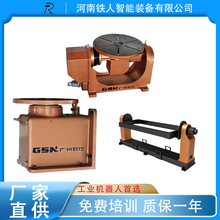 铁人智能 机器人焊接自动化设备 工业自动焊接机器人 新型数控盖梁焊接机器人