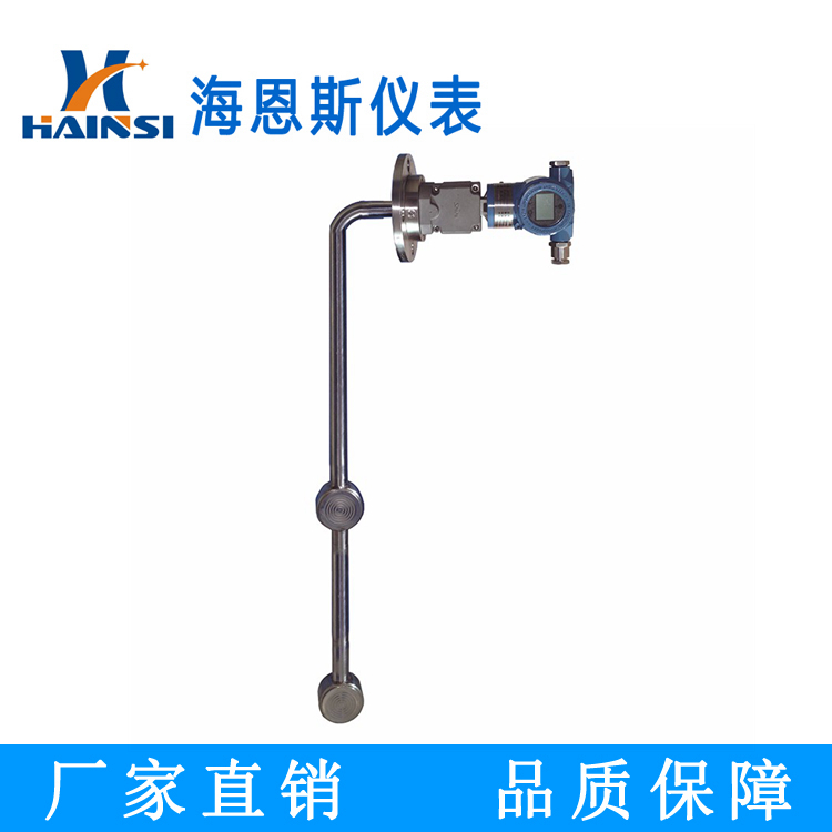 煤油在线密度计厂家现货  尿素氨水溶液密度计价格