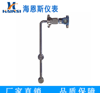 煤油在线密度计厂家现货  尿素氨水溶液密度计价格