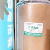 西安供应高纯度二硫化钼 85%含量二硫化钼 润滑剂二硫化钼 大量现货
