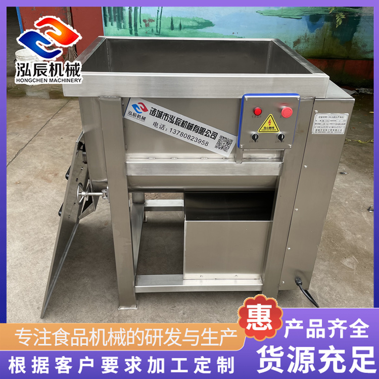 新款 双绞龙双轴拌馅机 自动出料拌馅机 月饼馅料搅拌机 泓辰现货