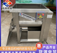 新款 双绞龙双轴拌馅机 自动出料拌馅机 月饼馅料搅拌机 泓辰现货