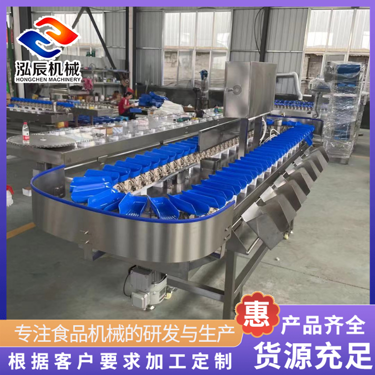 泓辰高精度重量分选机 鸡爪鸭爪重量分选机 鸡翅翅中重量分拣机 源头厂家