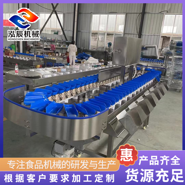 榴莲重量分选机 转盘式自动重量分级机 鸡腿鸡翅重量分选机 质量保障