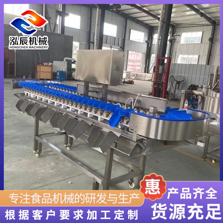 小龙虾重量分选机 转盘式重量分选机 多级重量分选机 泓辰机械