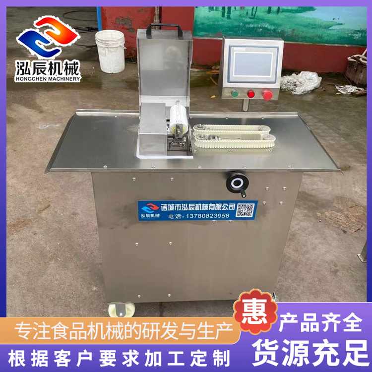 全自动香肠扎线机 猪肉腊肠灌肠机 高品质香肠扎线机 泓辰现货