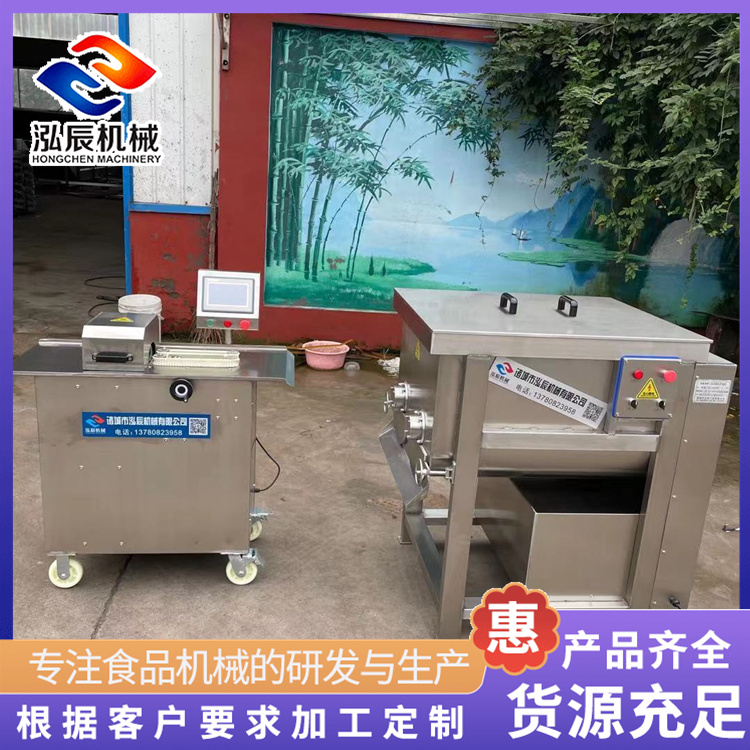 泓辰单路自动扎线机 四川腊肠分段捆线机 香肠自动打结机 现货包邮