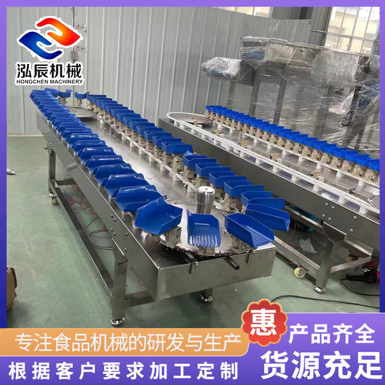 全自动土豆重量分选机 翻盘式鸡爪鸡翅分拣机 自动称重重量分选机