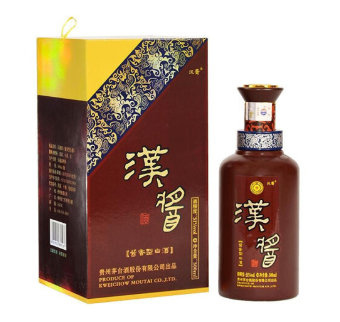  河南白酒直销批发价格 汉酱价格 51度白酒 500ml 酱香型 佳节送礼用酒