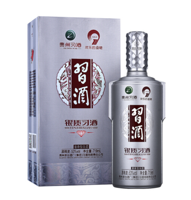 郑州河南地区白酒价格 茅台集团 贵州习酒价格 53度银钻习酒价格 719ml 酱香型价格