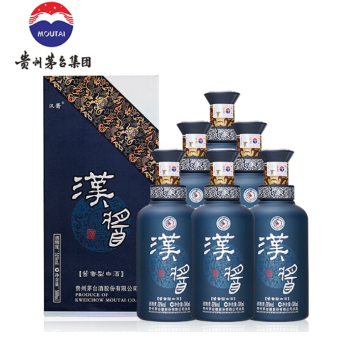 郑州白酒价 汉酱白酒价格（铂金蓝） 51度酱香型白酒价格 500ml 贵州茅台酱香白酒价格