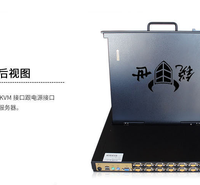 锐世CS-1716 1U机架式17寸16口KVM切换器 厂家直发