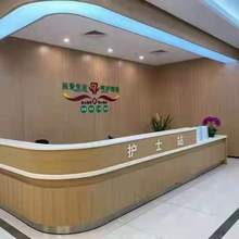 公司前台接待台收银台办公前台简约现代美容院酒店咨询桌定做