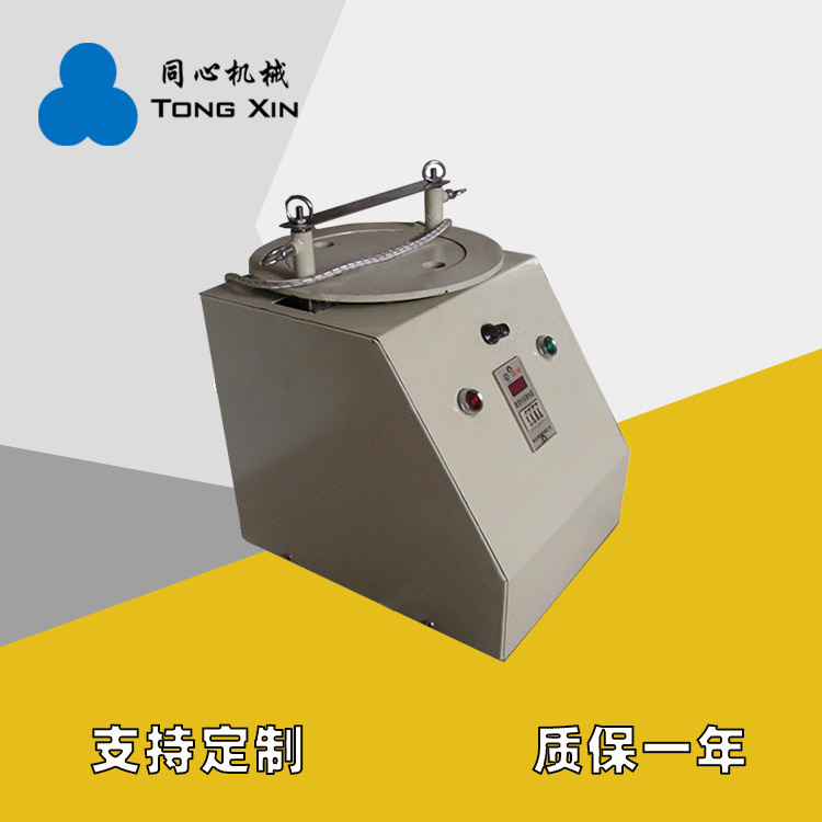 新乡同心标准筛机BZS-300实验室筛机工业药品化妆品颗粒筛分振动筛厂家质保一年