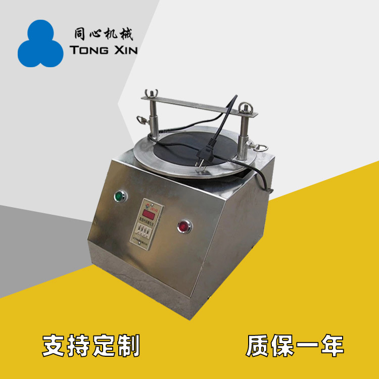 同心机械现货BZS-300标准筛机金属粉末新型材料实验物料颗粒振动筛分机实验室筛机