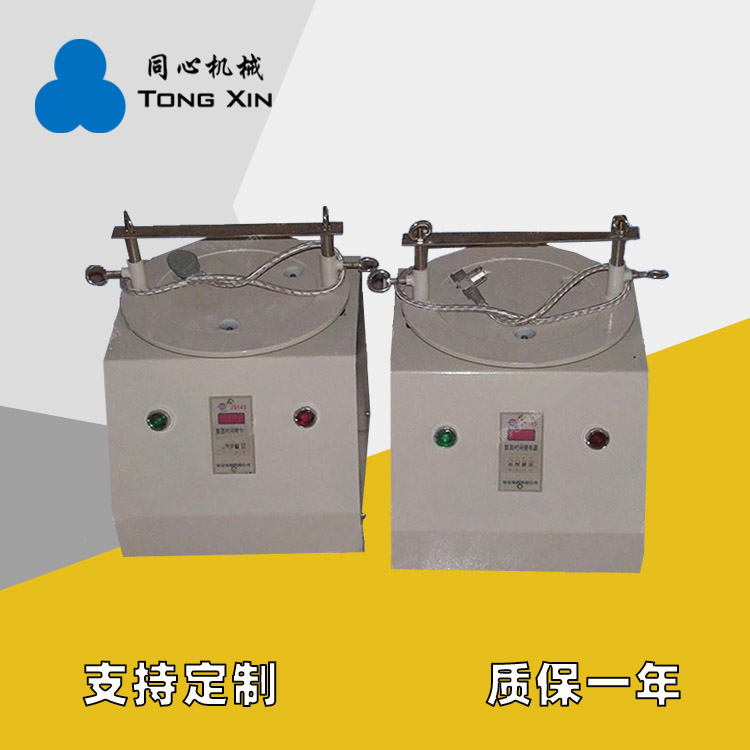 新乡同心标准筛机振动筛煤炭化纤物料颗粒筛分实验室筛机厂家质保一年