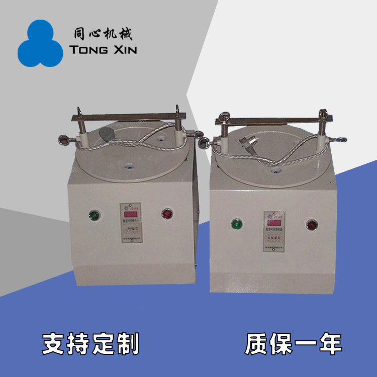 新乡生产标准筛机塑料矿山颗粒粉末振动筛标准筛机同心厂家24年品质