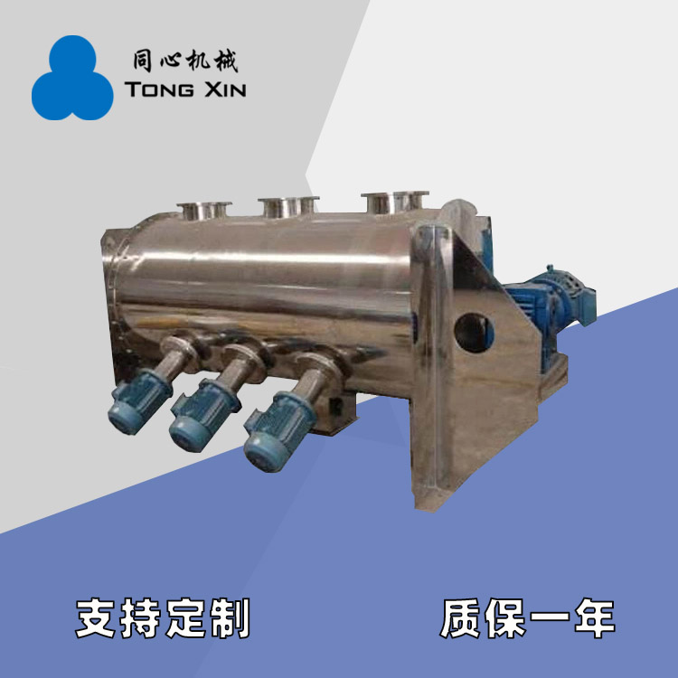 厂家现货卧式犁刀混合机矿砂化肥粉末颗粒混料机煤灰矿砂不锈钢拌料机厂家质保一年
