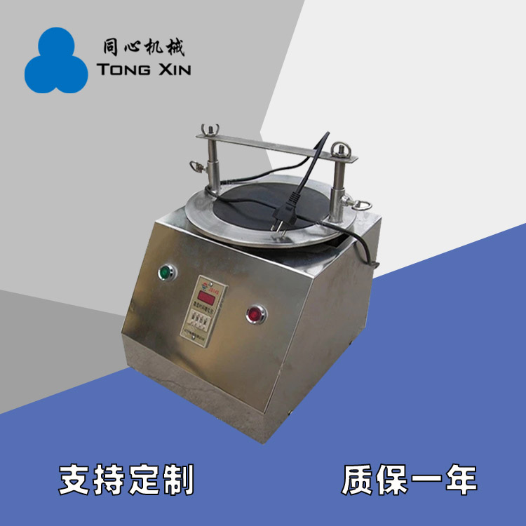 同心机械标准筛机新乡实验室筛机食品医药新型材料颗粒振动筛分机厂家质保一年