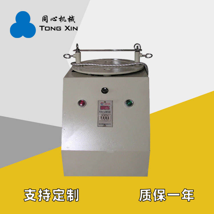 新乡同心批发不锈钢标准筛机陶瓷塑料矿山筛分效率高实验室筛机厂家21年品质