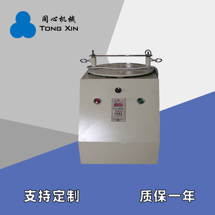 同心供应标准筛机实验室筛分机耐火材料石灰铜粉粉末振动筛厂家21年品质