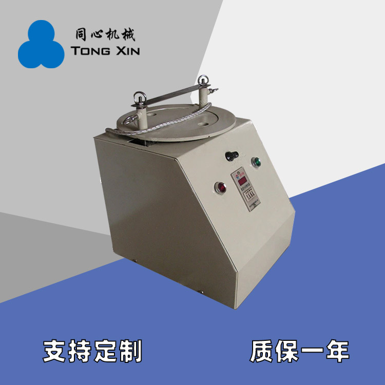 同心现货标准筛机实验医药不锈钢标准振筛机化工颗粒粉末筛分标准筛分机厂21年品质
