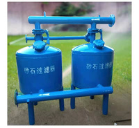 大田灌溉砂石过滤器节水喷灌过滤器离心过滤器