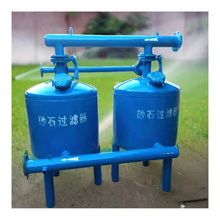 大田灌溉砂石过滤器节水喷灌过滤器离心过滤器