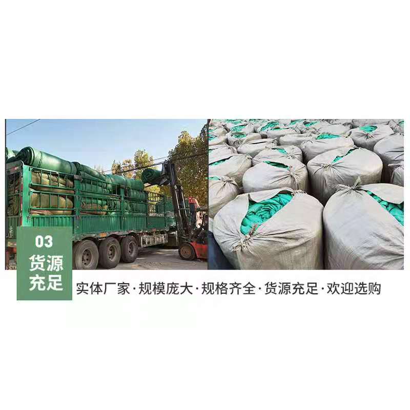 防火阻燃工程建筑桥梁保温棉被  建筑施工防雨工业工程棉被   公路桥梁养护工程被    