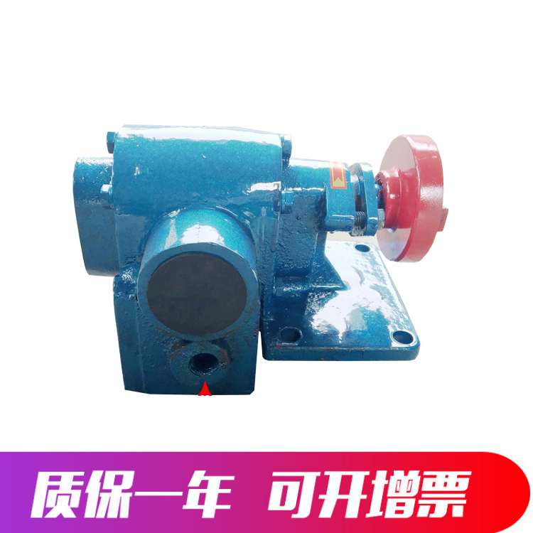 LQB半保温齿轮泵 KCB沥青保温泵 小流量保温齿轮油泵现货欢迎咨询