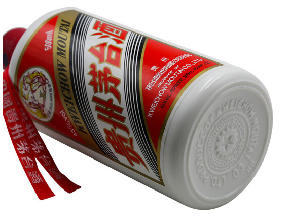 贵州茅台酒 43度茅台飞天 500ml 酱香型白酒 新老包装发货