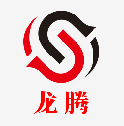 邵阳市双清区龙腾通用机械厂 标志