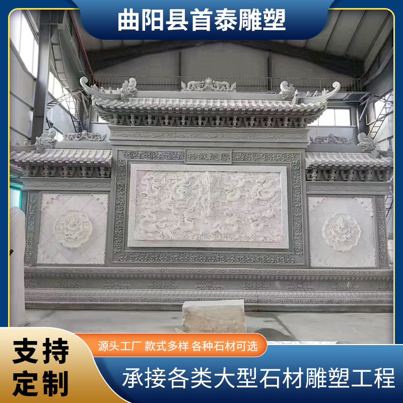 仿古砖雕中式园林浮雕照壁墙砖雕 大幅砖雕四合院古建影壁矩形砖雕长型砖雕