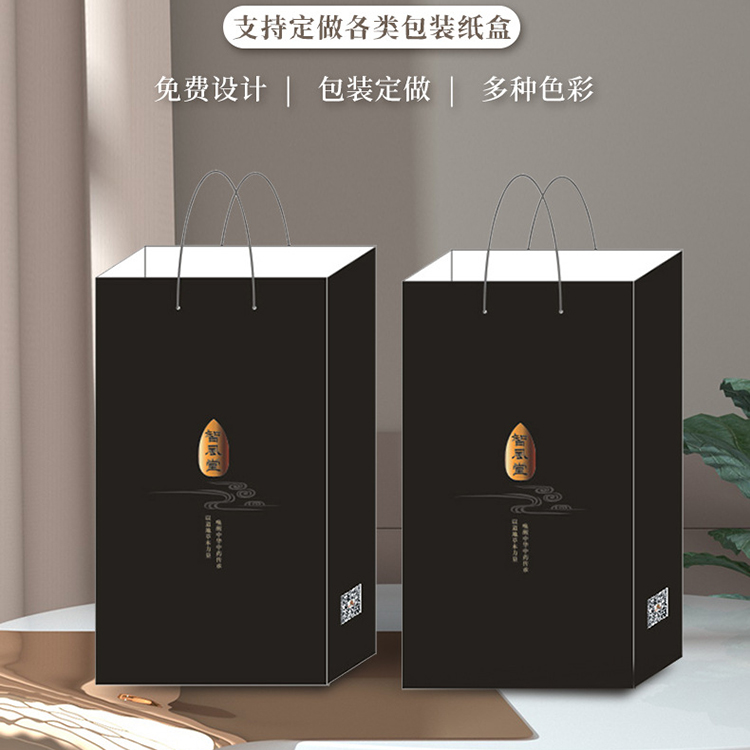 定做精美包装盒 手提袋批发加工厂 质优价廉
