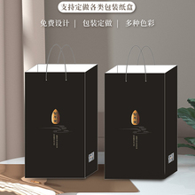  礼品盒手提袋 手提袋礼品盒 手提袋定制价格 质优价廉