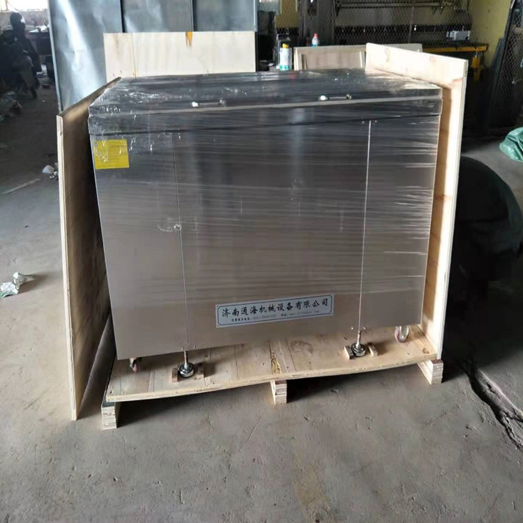 铜件表面防氧化清洗机   铜铸件超声波清洗机    通海单槽超声波清洗机