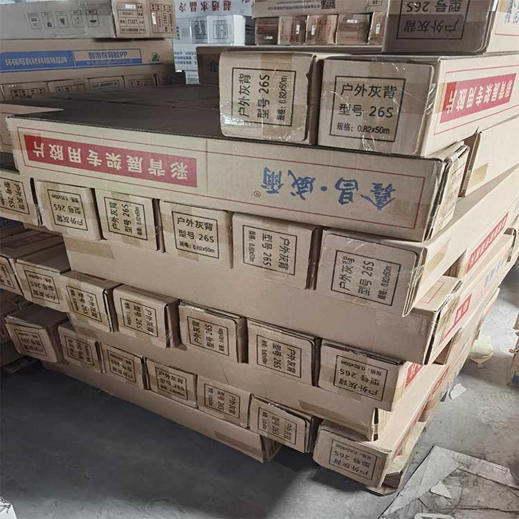 钱缘商贸批发A4纸 办公耗材哪家好 价格低 欢迎来电询价郑州