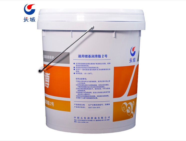 邵阳工业合成油 长城工业合成油  长城尚博通用锂基润滑脂00号0号1号2号3号锂基脂黄油授权经销商