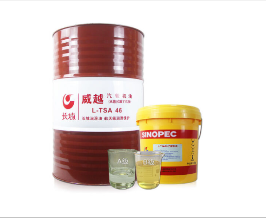 邵阳工业润滑油 长城工业润滑油 长城汽轮机油L-TSA32 授权经销商