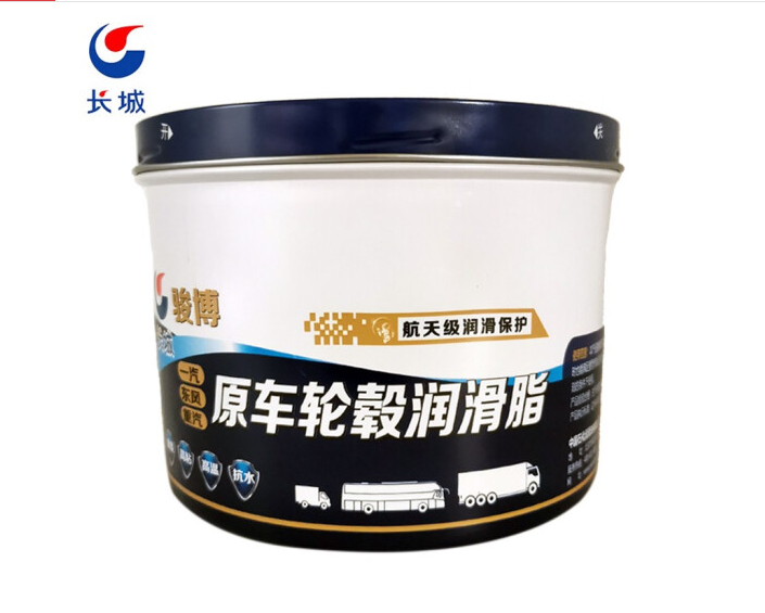 邵阳长城工业合成油 骏博CMA-L润滑脂高温润滑脂汽车润滑脂 授权经销商