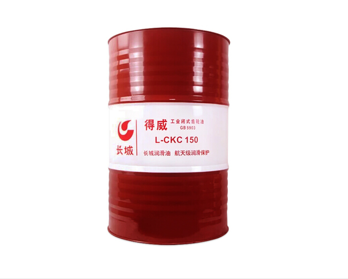 邵阳工业润滑油 长城工业润滑油 长城得威齿轮油L-CKC工业闭式L-CKD 授权经销商