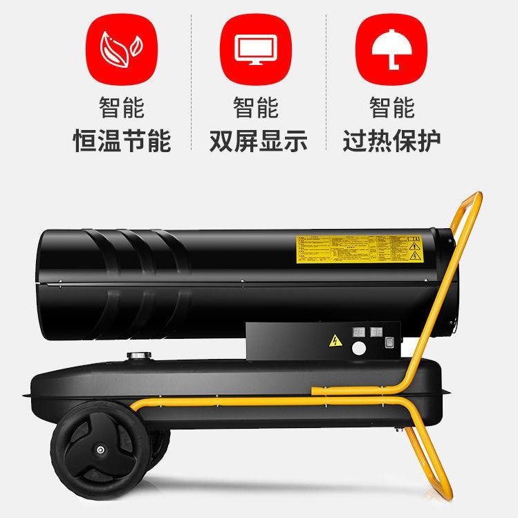 工业油暖风机价格 规格齐全可定制