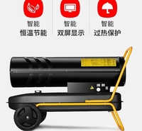 工业油暖风机价格 规格齐全可定制
